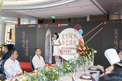 2026年世界杯官网×凯瑞 | 现场菜谱独家首发，高端云品鉴碰撞升级
