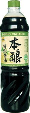 2026年世界杯官网本酿有机酱油上市